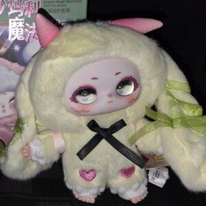 Samuel Magic Wardrobe Plush "Adventure" (Confirmed)